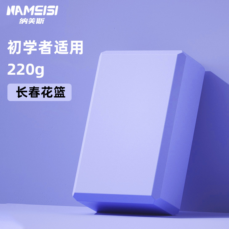 페리윙클 블루 220g