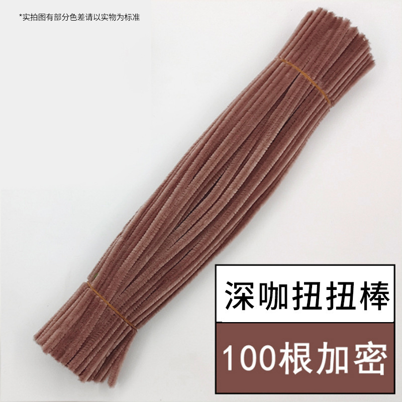 純色の毛の条の子供の手作りの益智のおもちゃdiyツイスト棒の単色の毛根の100本はツイストを詰めて卸売りを手伝います。|undefined