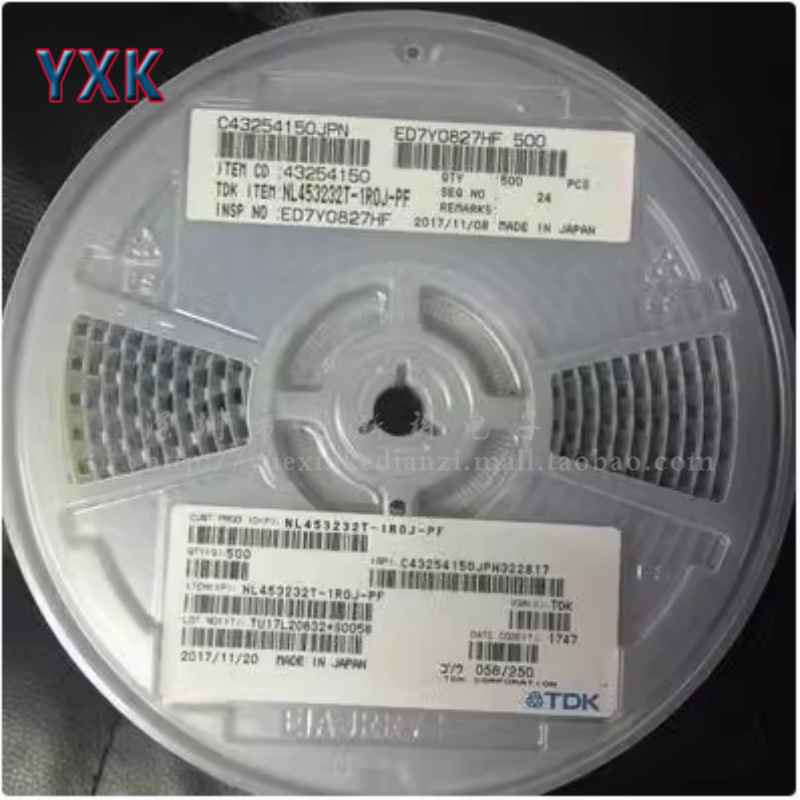 1210/3225 220uH 5% 50mA NLV32T-221J-PF 贴片绕线电感