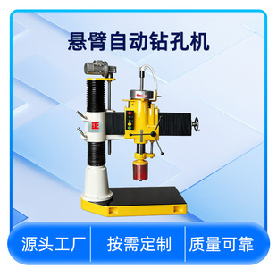 ��ˇʯ�����u��ˮ荙C �๦�ܴ�ֱ��M22�ӿ��O���Z��ʯ̨��荿יC