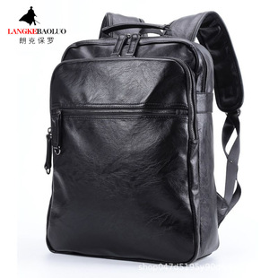 Men's Backpack Korean Style 2023 New Arrival Street All-Match Backpack Men's College Students Fashion 15.6 Inch Schoolbag