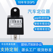����GPS��λ�����^��ۙ���^�����܇Ħ��܇����늷��G���S��ֱ�N