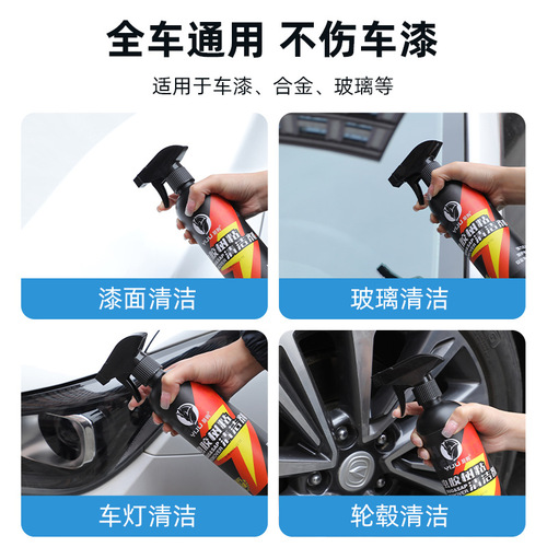 Shellac gum cleaner resin bird poop foam cleaner car paint strong decontamination and spot car wash liquid