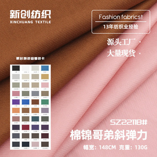 ���\���б���� 130g���\�켏�����ٸ��󿗲� �_�h�·����²���