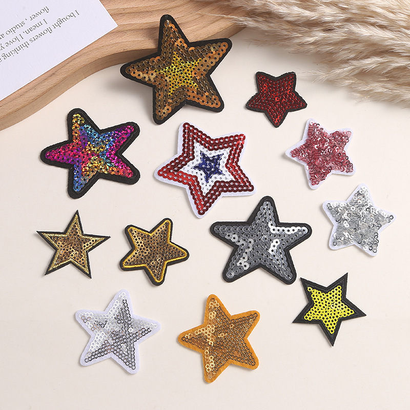 亮片服装辅料贴片创意星星卫衣牛仔裤补丁贴DIY五角星饰品布贴
