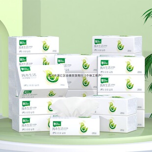 ��ɭ�鼈5��������ô���b�l��������ˮ��ȡʽ�鼈