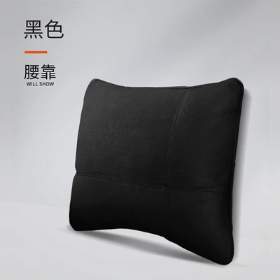 deerskin velvet waist pillow – Headrest - lumbar-support-black-9601a-one-pack