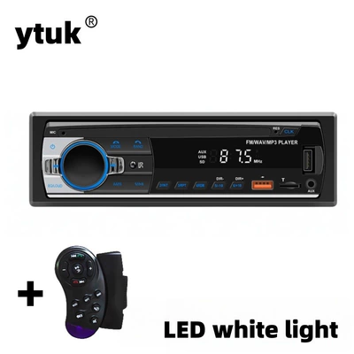 Cross-Border Digital Led Display Car mp3 - 520lwhite-lightfk