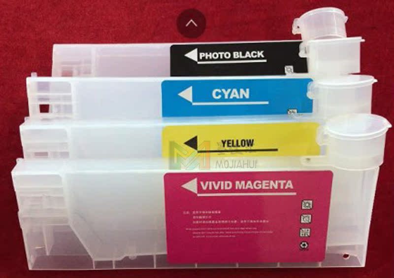 漏斗墨盒 罗兰-LOGO