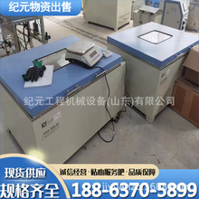 ����̨ʽ�x�ęC ������ϴ�������x���@΢�R��W�x�����@΢�R