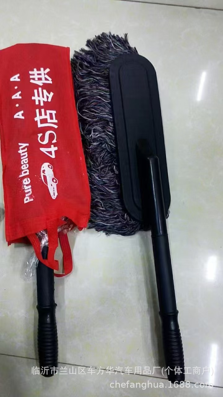 컬러 왁스 브러쉬 [빨간색 파우치]