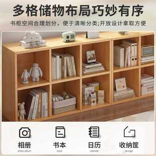 ✅ Bookshelf Picture Book Storage Rack Floor-To-Ceiling Cabinet Storage Cabinet Bookcase Home Storage Cabinet Combination Eight-Compartment Cabinet Low Grids
