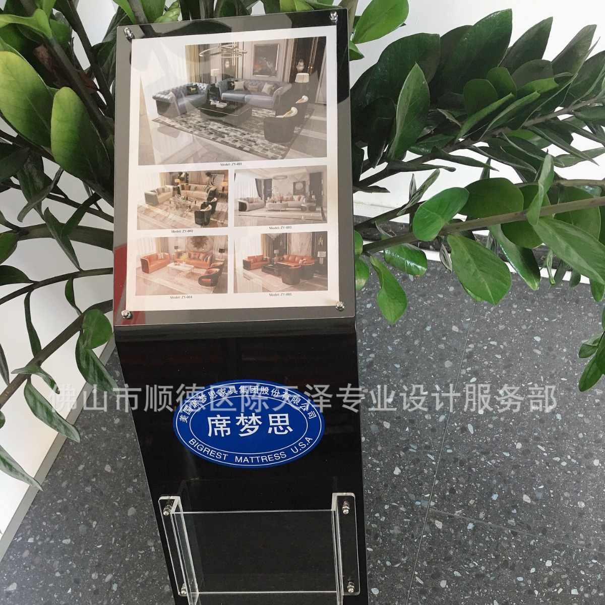 床垫参数牌 亚克力价格牌 介绍展示架 哑克材料座地架 立式广告牌