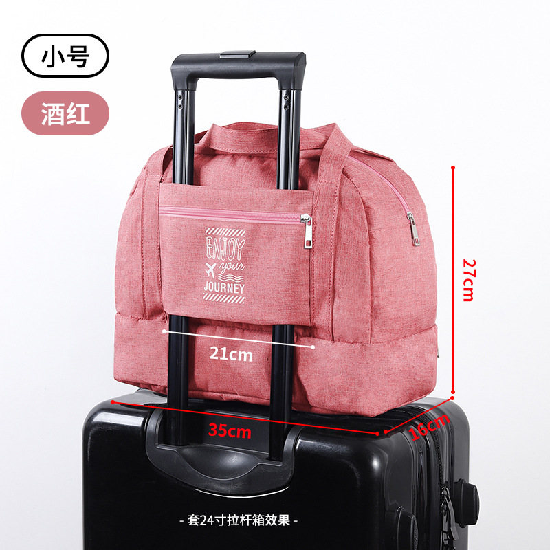 跨境手提旅行包男士出差防水行李包女大容量牛津布双层衣物收纳包