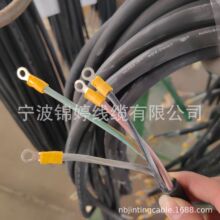 ���z��H07RN-F 4G*4ƽ���B�Ӿ������z�������z���|