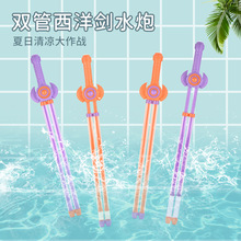 ���󄦳���ʽ�p��ˮ�ڑ�����߃�ͯ�߉�ˮ��Ư���򌦑����ˮ��