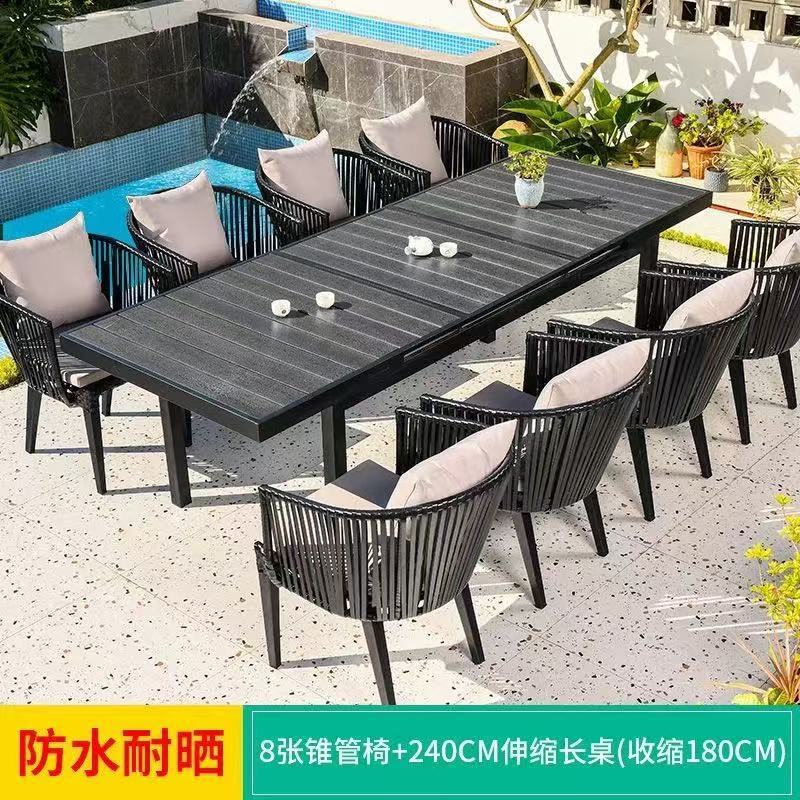 아연도금강철] 의자 8개 + 알루미늄 플라스틱 목재 180 펼치기 240 텔레스코픽 테이블