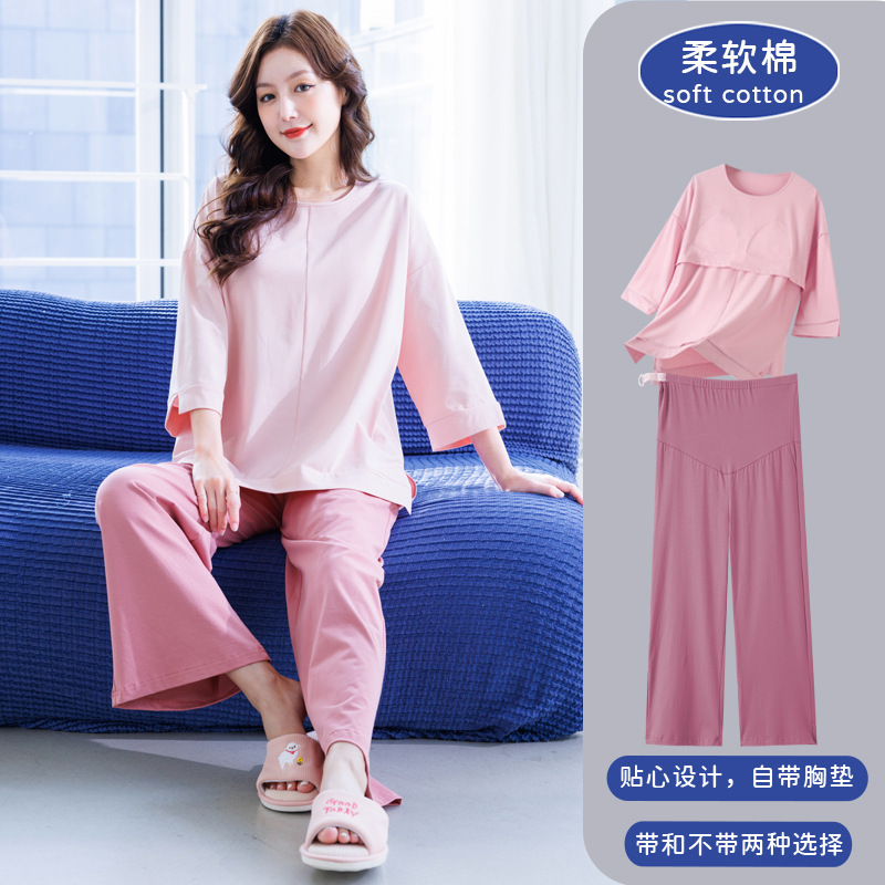 Spring and Autumn New confinement clothes pregnant women soft cotton long sleeve pajamas postpartum thin plus size pregnant women home wear summer