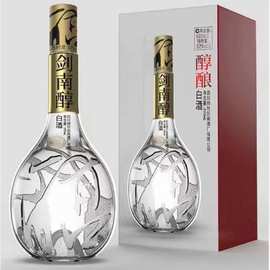 剑南-春(剑南醇·醇酿白酒)浓香型52度 单瓶500ml 整箱6瓶