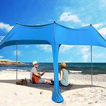 亚马逊莱卡四面弹力沙滩天幕帐篷户外露营遮阳棚野餐垂钓防晒装备