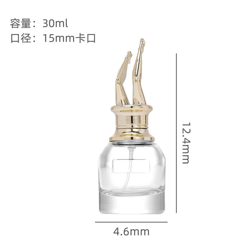 30ml香水ボトル空ボトル、高級携帯用50mlサブボトル、化粧品スプレー、100mlサブボトルトライアルボトル|undefined