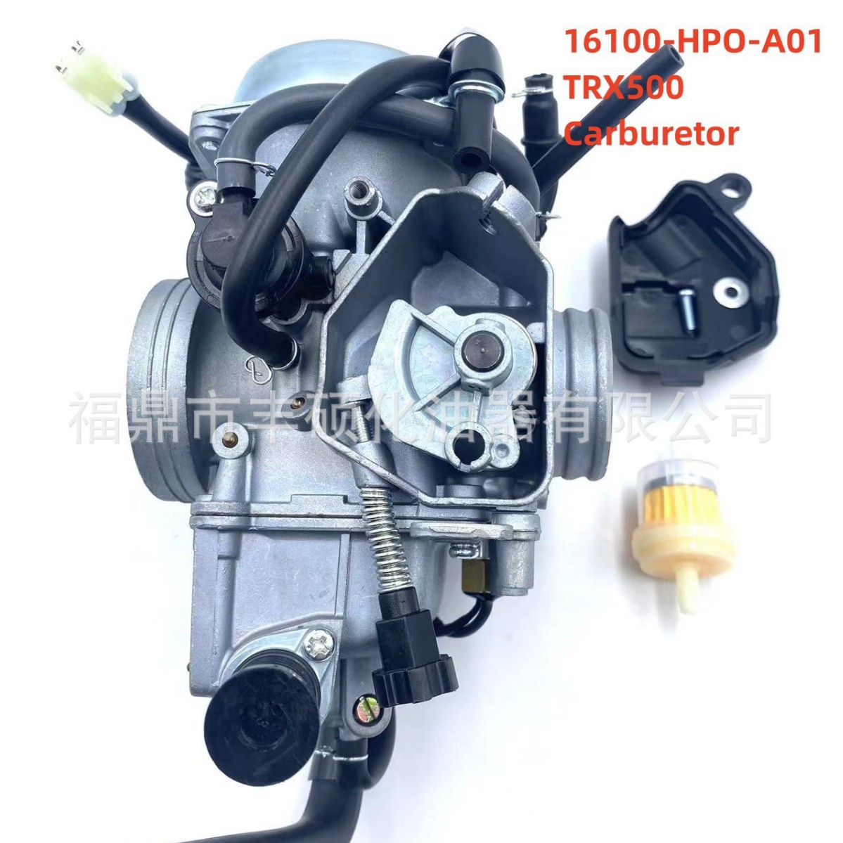 16100-HP0-A01化油器适用TRX500FE TRX500FM TRX500 Foreman 500