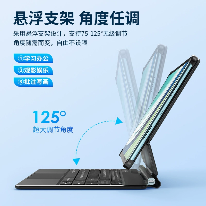Совместимая клавиатура Huawei Pro, Pro11, 5S