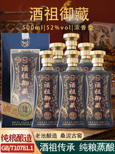 ꖶſ52500mlͰ׾ƾؼZԭ{Ͼ6ƿ