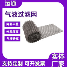 ��Һ�^�V�W��Һ���x�W���P�ᘿ��W���P䓲��y�W��ĭ�W