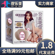 ��ɫ�㹫���������ܻ���ʽ�l����ģ������ʿ��������Ʒ���