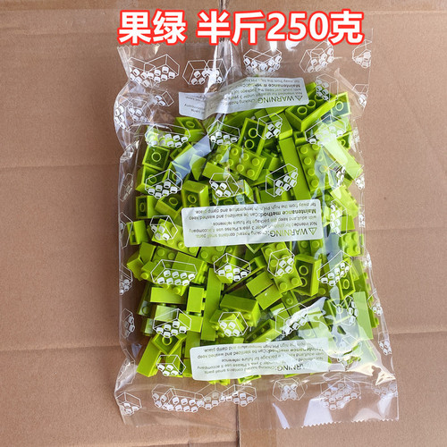 Compatible with Lego small particle building blocks bulk parts weighing basic parts thick brick children's educational assembly toys
