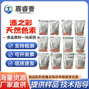 ��֮����Ȼ������ɫ��ʳ��ɫ����˼t�t���t�d�ӾG�d���{�����t