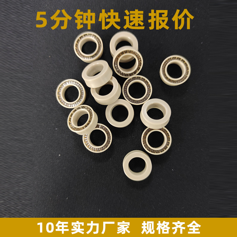 点胶阀o型泛塞封 vermes压电阀泛塞圈 全自动点胶机旋转密封圈