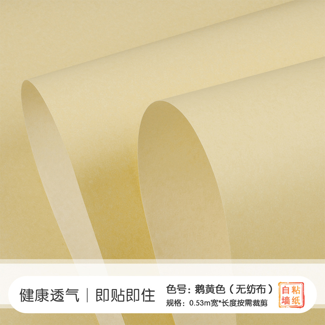 Width 0.53m*Length 1m (multiple shots, maximum continuous shot 60 meters)