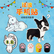 �羳��ͨ�ɰ��������è���������Ż���С���봴���ֻ���Դͷ����