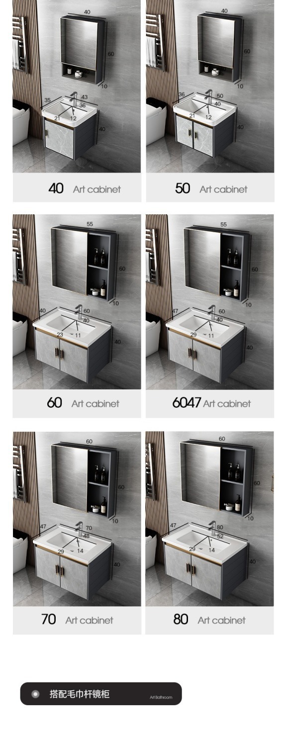 Wholesale of simple space aluminum bathroom cabinets, bathroom washbasins, integrated ceramic washbasins, washbasins and washbasins undefined