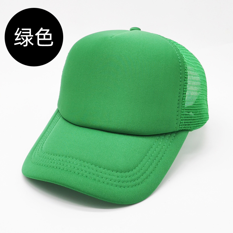 帽子野球帽スポンジネットキャップ広告キャップスポット卸売ボランティアアヒル舌キャップ観光帽子日除け日焼け止めキャップ|undefined