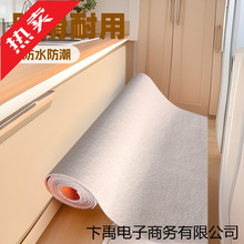 �����l�y��̺���g���ҏN���؉|��̺���ɼ���ȫ䁷�����̺