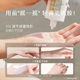 Unique Irene sunscreen female facial anti-ultraviolet isolation PF50 body refreshing non-greasy genuine goods wholesale