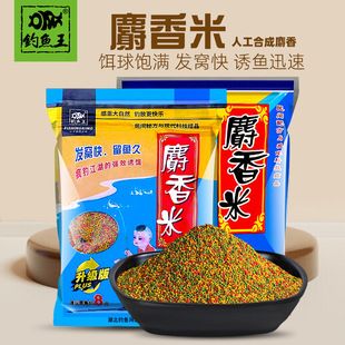 ��~�����״�C���˹��ϳ��������a���~�C��Ұ���ɫС���w���~�D