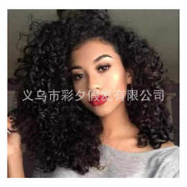 欧美假发女非洲假发 女  wig 多色斜分中长卷头发化纤头套