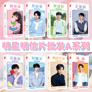 ��������Ƭ���lA �΁�܎��ҫ���R������ةة̴������߅��ƬС�N��