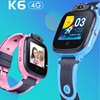 新款兒童電話手表可插卡全網通4G定位智能視頻通話嬉學紀小天才k6