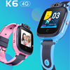 new pattern children Telephone watch Insert card cnc 4G location intelligence video Conversation Little genius k6