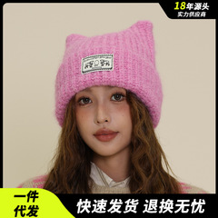 新款可爱猫耳贴布纯色针织帽秋冬显脸小毛线帽保暖护耳套头帽冷帽