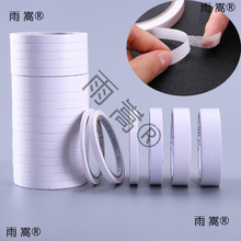 ?�k����Ʒ�p���z��ճ�p���z���b��ڶ����z12���ľ��z�����l