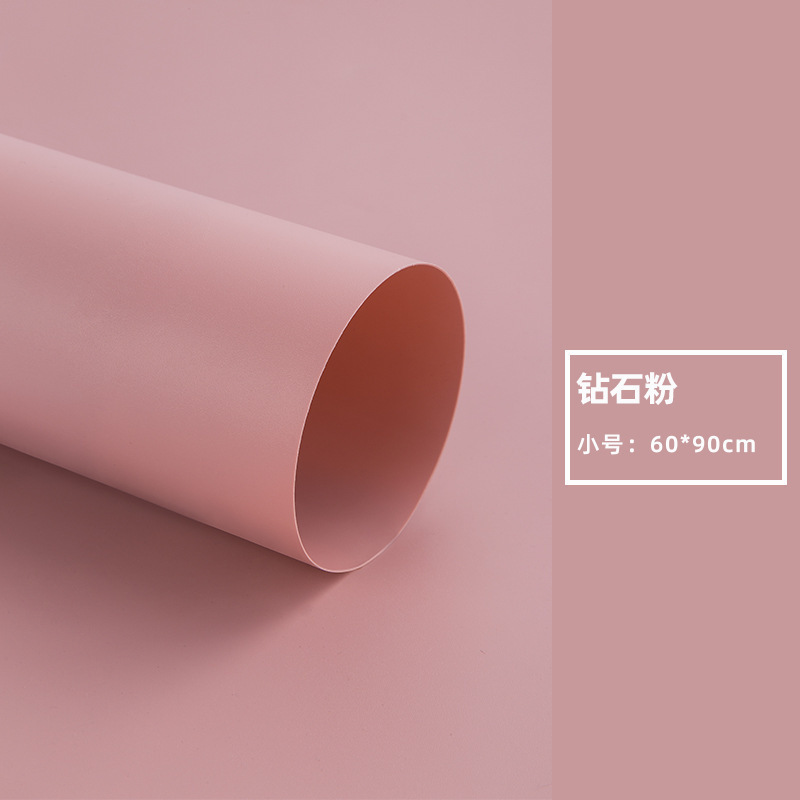 다이아몬드 파우더 60*90cm