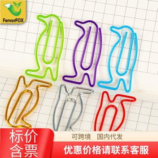 �羳���N���Z���ͻ���ᘰ��ܾ���ɫ��ͨ���eᘮ��λ���ᘄ��（�A