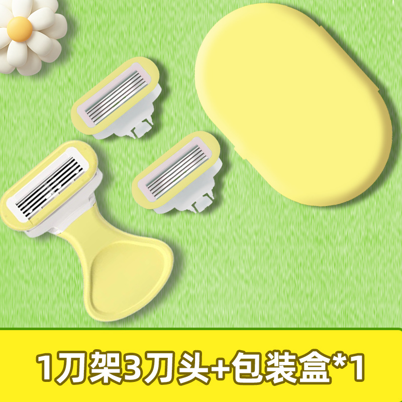 Yellow -1 tool holder 2 tool head (delivery storage box)