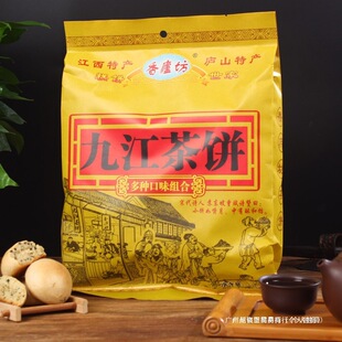 �����]ɽ�خa�c������c��֥���ζ���cС�������ʳ�Ž����